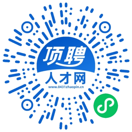 微信小程序