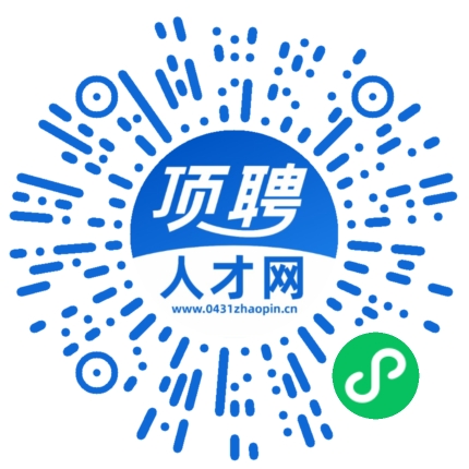 微信小程序