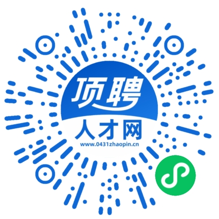 微信小程序