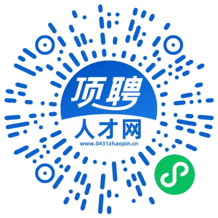微信小程序