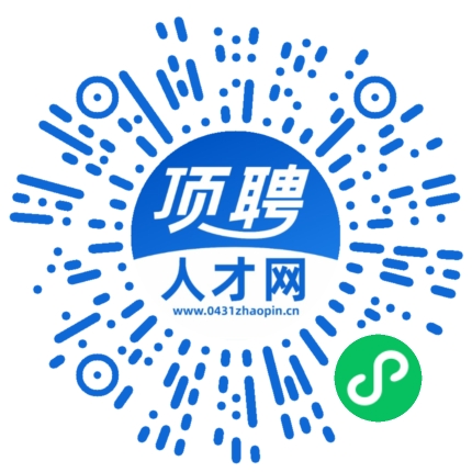 微信小程序