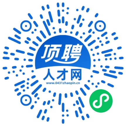 微信小程序