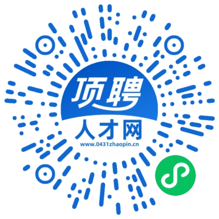 微信小程序