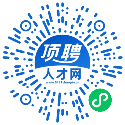 微信小程序