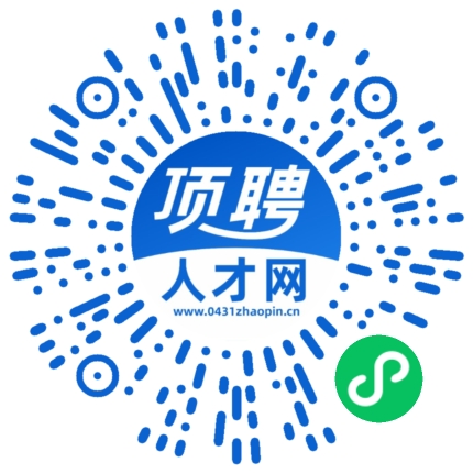 微信小程序