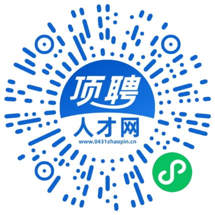 微信小程序