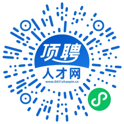 微信小程序