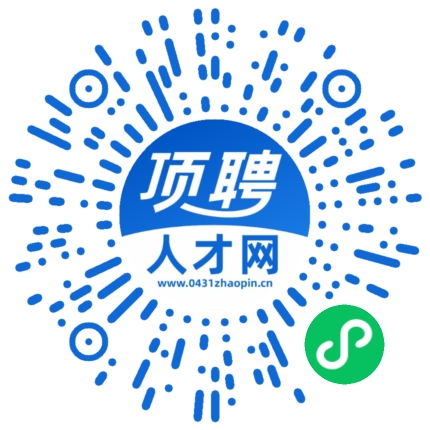 微信小程序