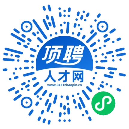 微信小程序