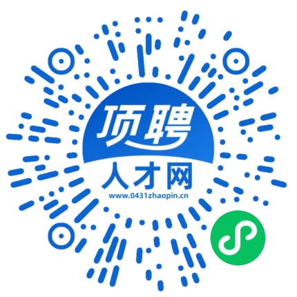 微信小程序