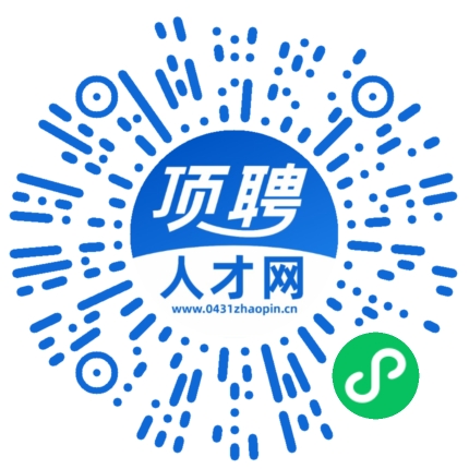 微信小程序