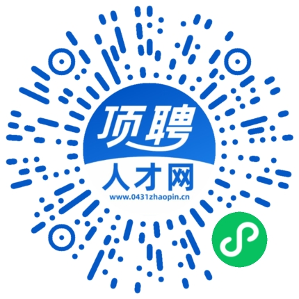 微信小程序