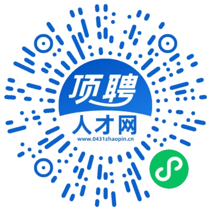微信小程序