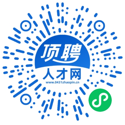 微信小程序