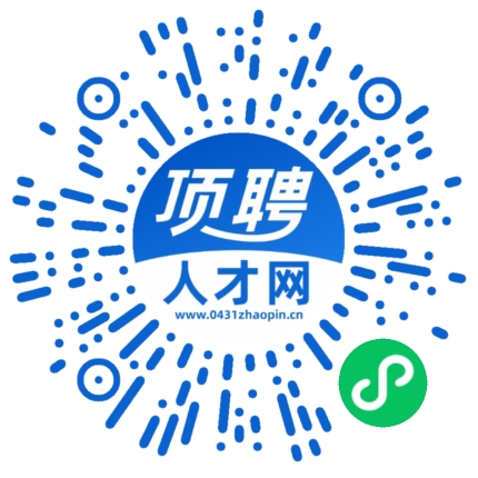 微信小程序