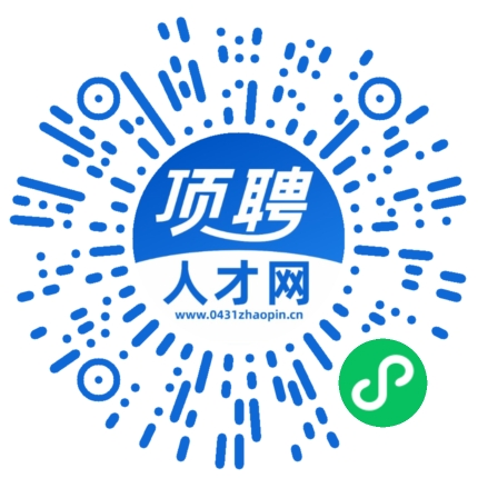 微信小程序