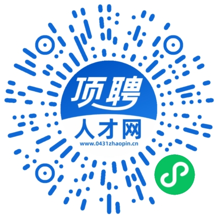 微信小程序