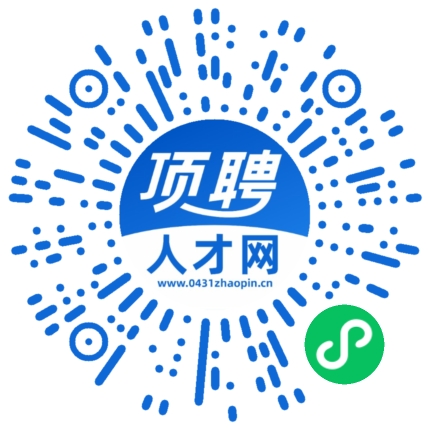 微信小程序