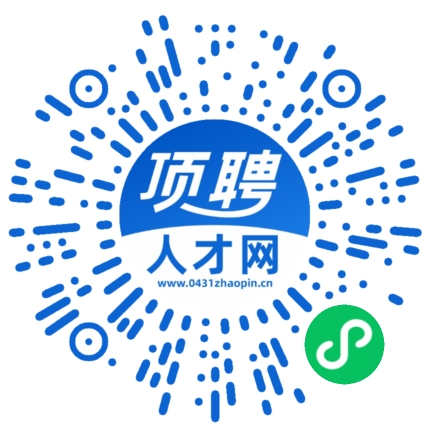 微信小程序