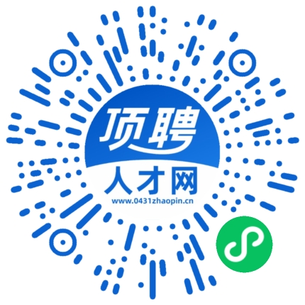 微信小程序