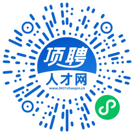 微信小程序