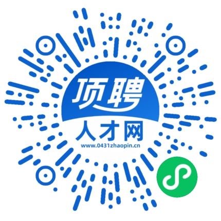 微信小程序