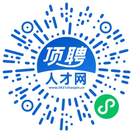 微信小程序