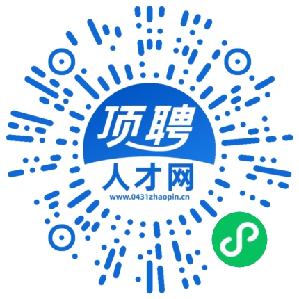 微信小程序