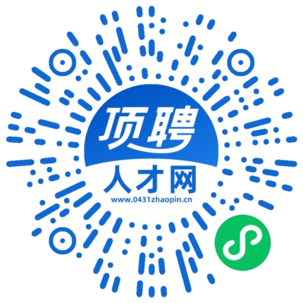 微信小程序