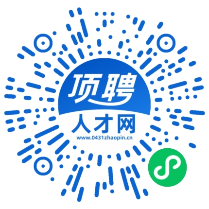 微信小程序