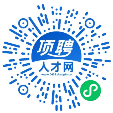 微信小程序