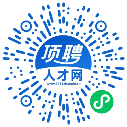 微信小程序