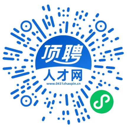 微信小程序