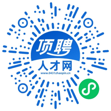 微信小程序
