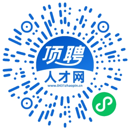 微信小程序