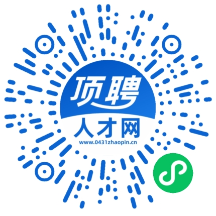 微信小程序