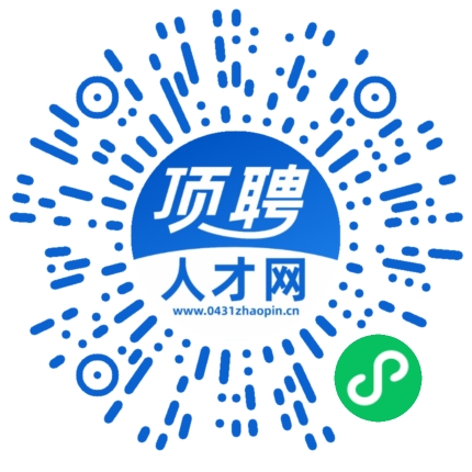 微信小程序