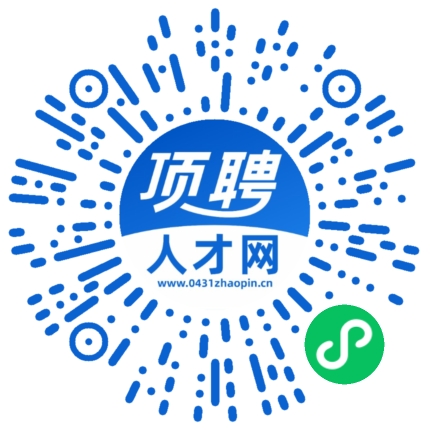 微信小程序