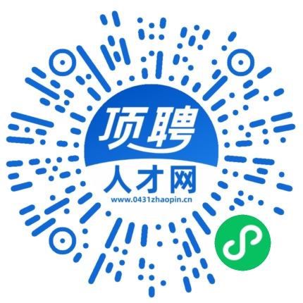 微信小程序