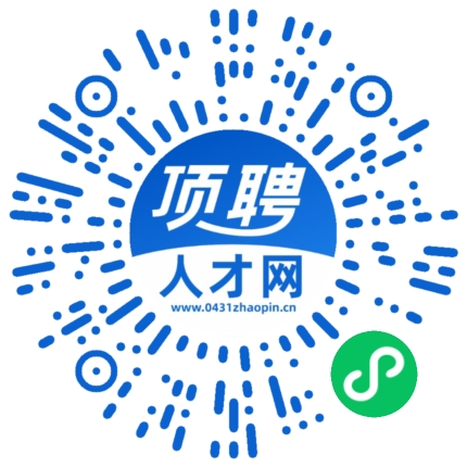 微信小程序