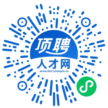 微信小程序