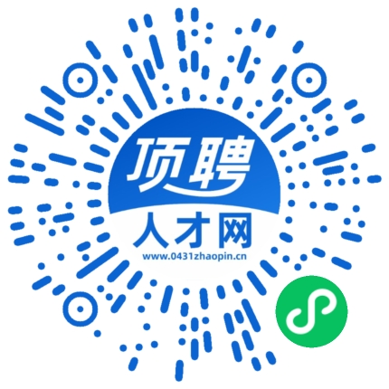 微信小程序