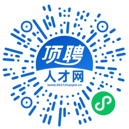 微信小程序