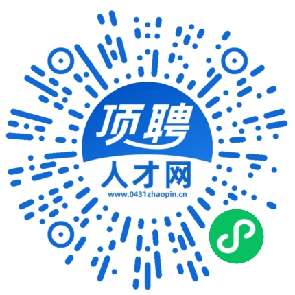微信小程序
