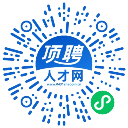微信小程序