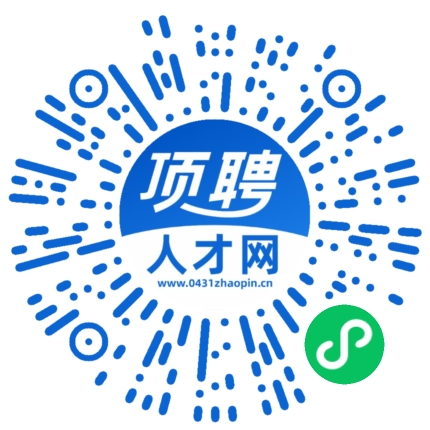 微信小程序