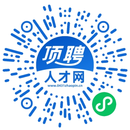 微信小程序