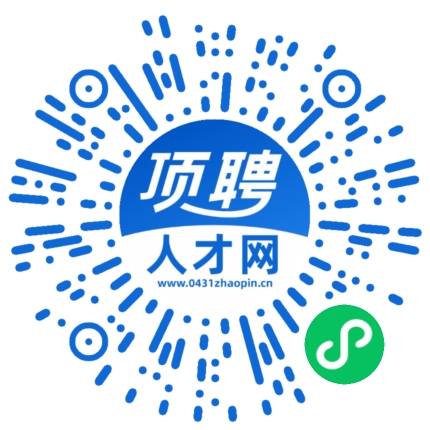 微信小程序