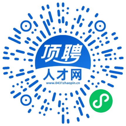 微信小程序