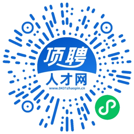 微信小程序